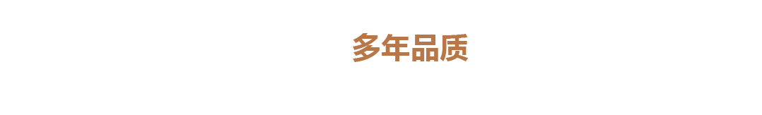 哈尔滨宾馆装修